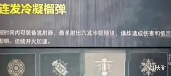 《三角洲行动》S10新赛季体验服更新内容详解