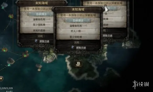 《流放之路2》20.5赛季炸坟四王策略详解