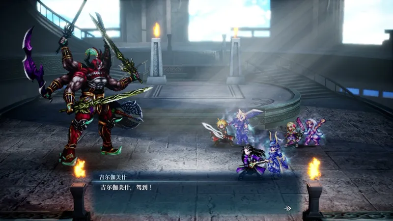 《最终幻想:共鸣》Steam预购开启