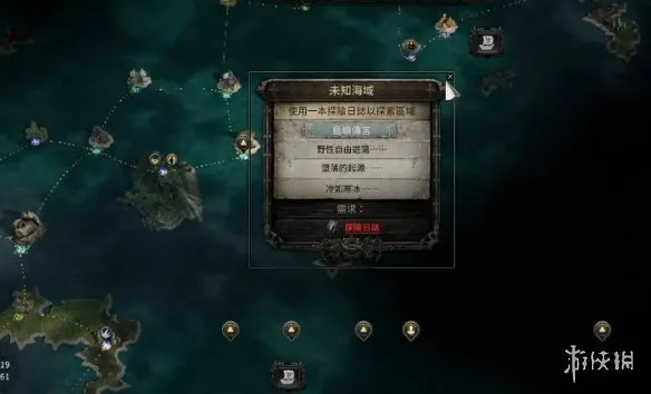 《流放之路2》20.5赛季炸坟岛数量辨别