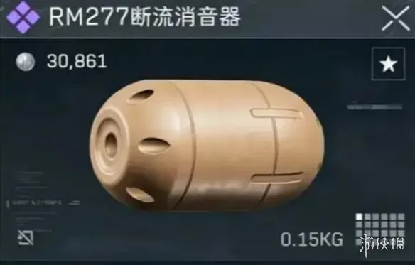 《三角洲行动》S10赛季新武器配件介绍