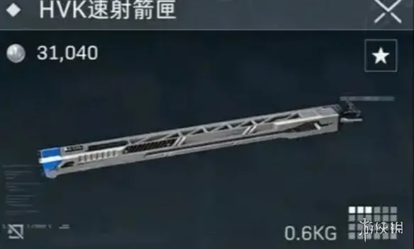 《三角洲行动》S10赛季新武器配件介绍