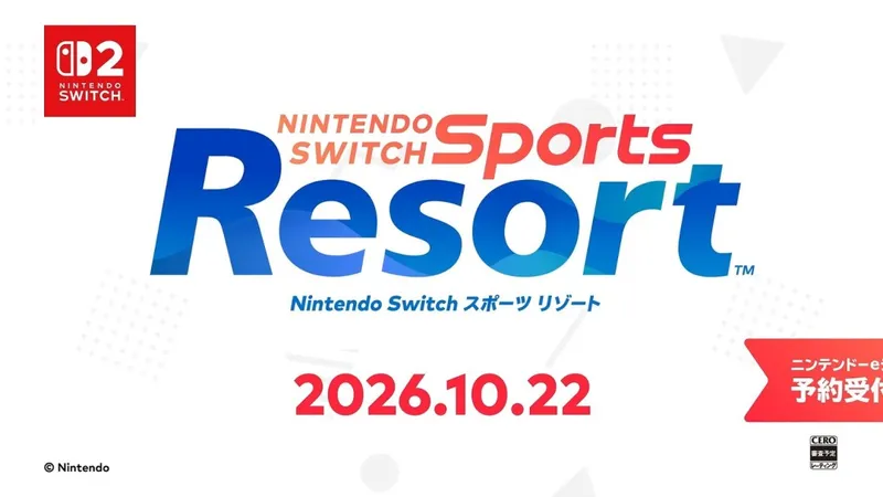 《任天堂Switch运动：度假胜地》公布