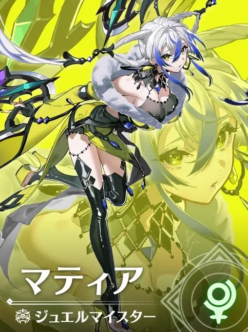 《异度神剑GENESIS》首批细节公布-高桥哲哉执导新作介绍