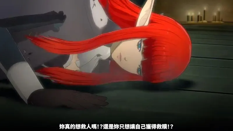 《暗喻幻想