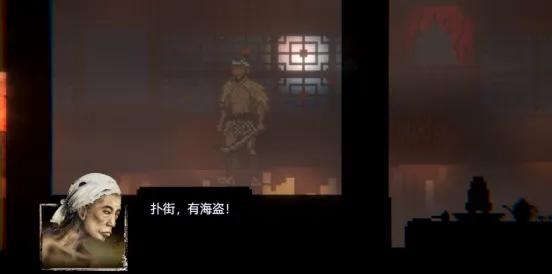 《阴沟》1801年广州珠江花船诡秘故事