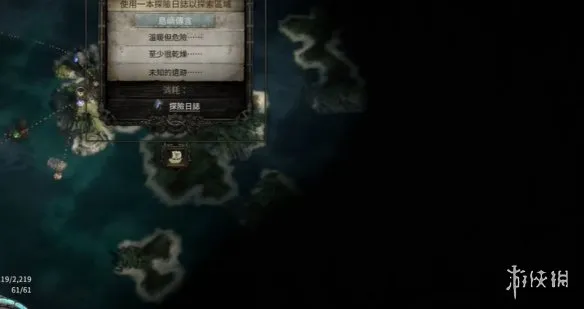 《流放之路2》20.5赛季炸坟四王策略详解
