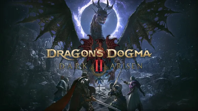 《龙之信条2》清仓迎新DLC