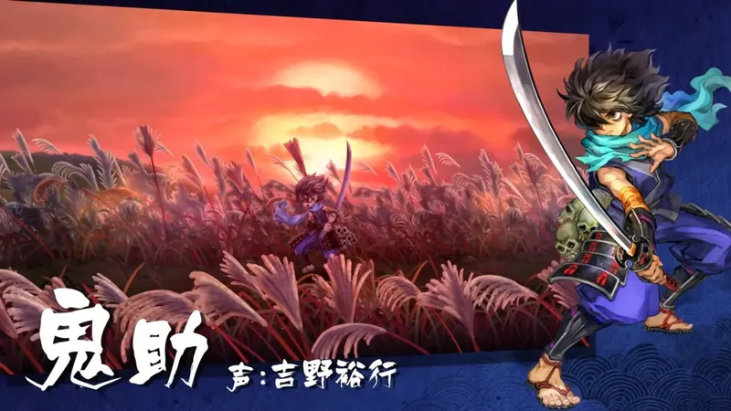 《胧村正怪奇谭》PC版上线