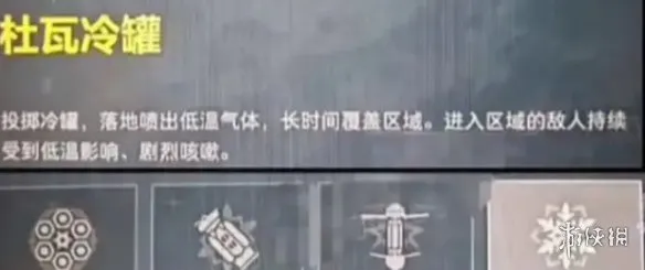 《三角洲行动》S10新赛季体验服更新内容详解