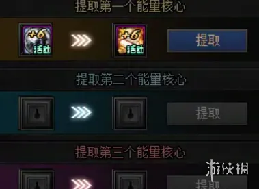 《地下城与勇士》18周年庆增幅活动玩法详解