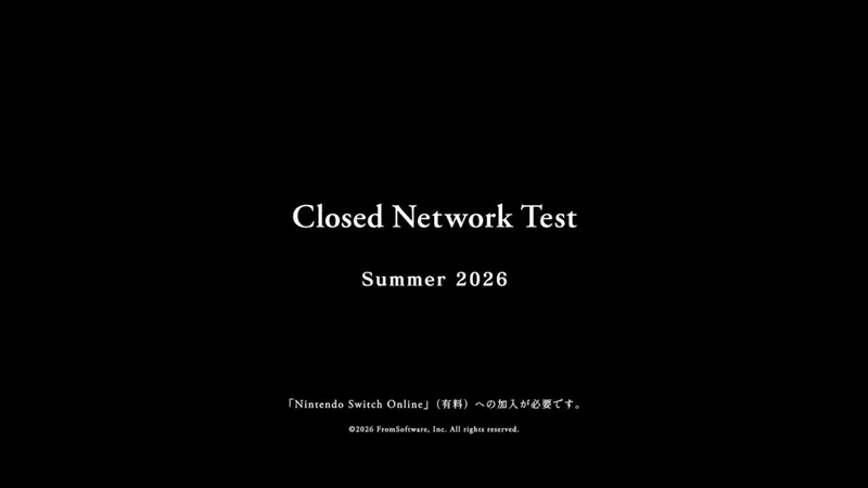 《黄昏血族》新预告发布