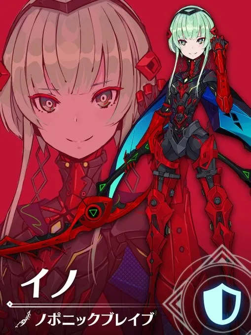 《异度神剑GENESIS》首批细节公布