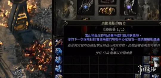 《流放之路2》20.5赛季炸坟白嫖日志攻略