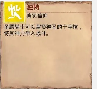 《神之军火》幽影武器流派BD攻略