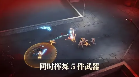 《神之军火》值得购买吗