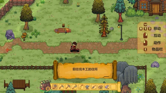 《森灵旅社》动物托管新体验