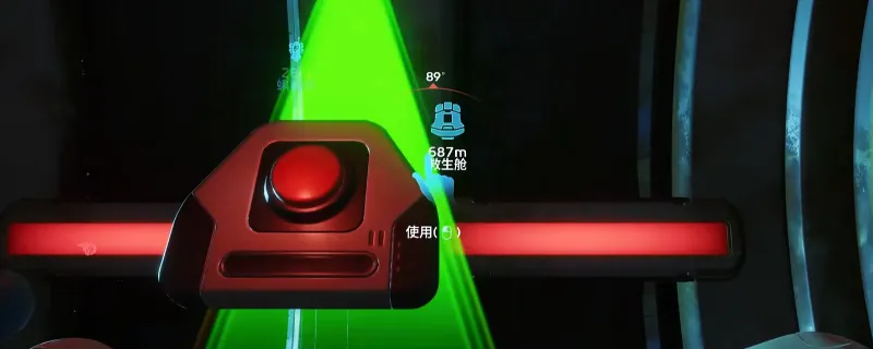 《深海迷航2：异星水域》蝌蚪坞密室密钥获取攻略-详细位置与方法解析