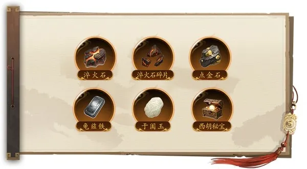 《王于兴师》黄沙百战赛季开启