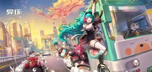 《异环》隐藏成就达成攻略