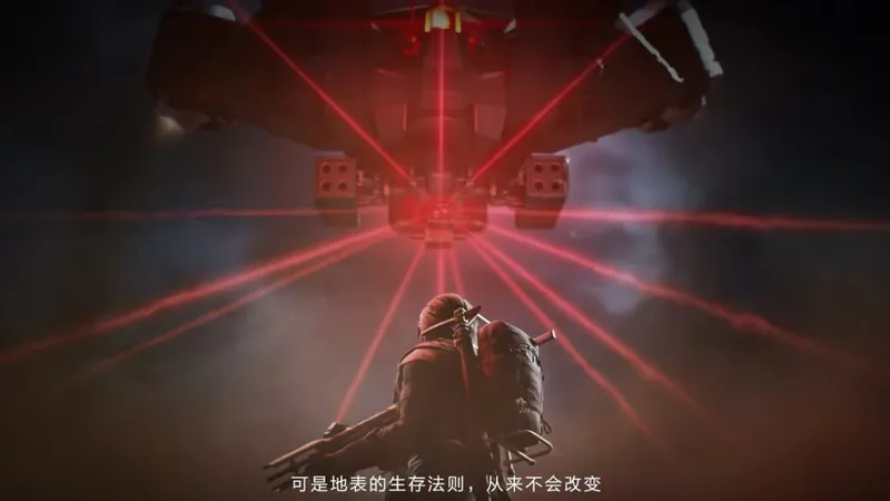 《弧光猎人》国服首测6月开启