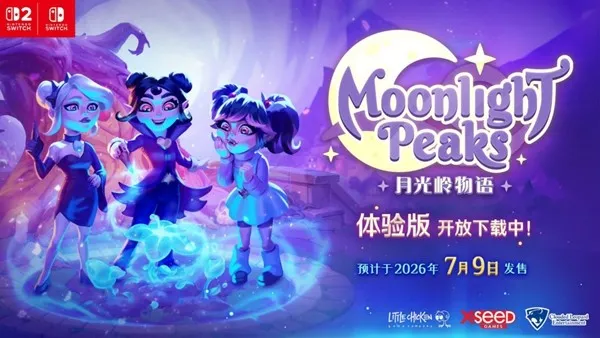 《月光岭物语～MoonlightPeaks～》体验版上线-预购享85折优惠