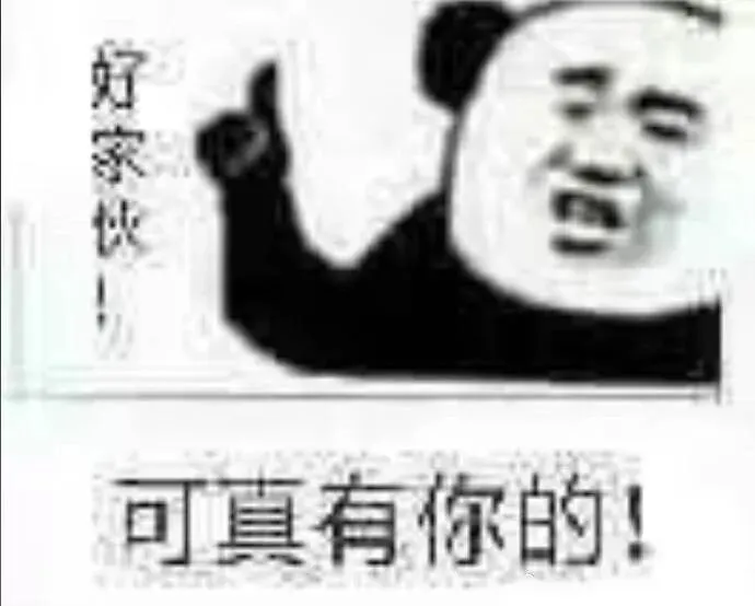 《剑与远征》英雄排期分析-纯血龙八月上线预测