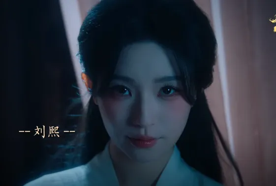 《媚娘篇》续作《盛世天下:女帝篇》章节详解