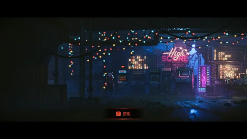 《REPLACED》唯一的阳光成就攻略
