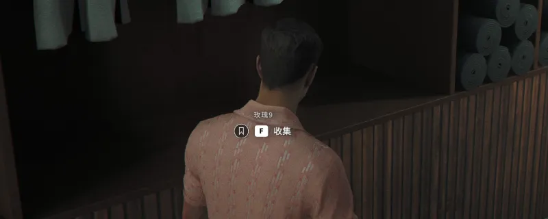 《007：初露锋芒》玫瑰9获得方法-静心洞穴窃取钥匙攻略