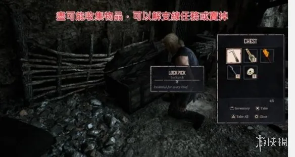 《哥特王朝重制版》前期开荒指南