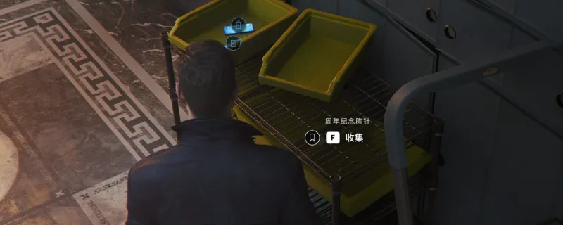 《007：初露锋芒》周年纪念胸针获取攻略-详细获得方法解析