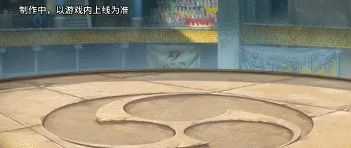 《新忍爆料》春野樱沙滩排球技能详解