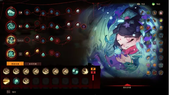 《地府有点忙》Steam弹幕游戏节新Demo上线