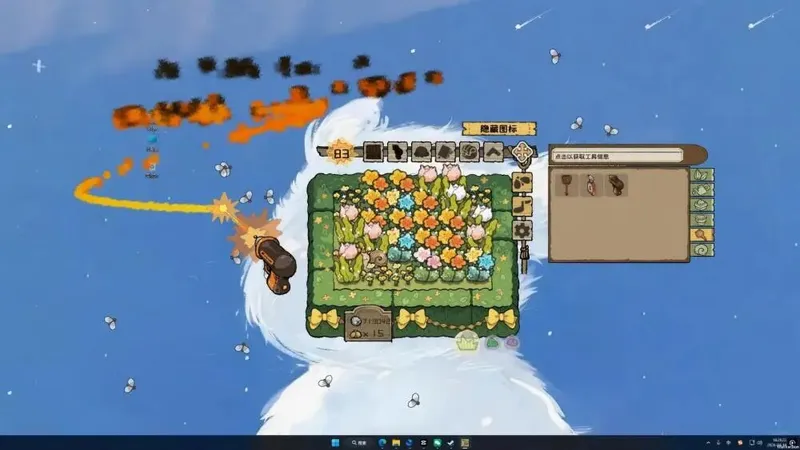 《斩业人》亮相WeGame2026夏日试玩节