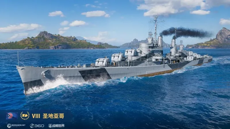 《战舰世界》战争结束补给箱回归
