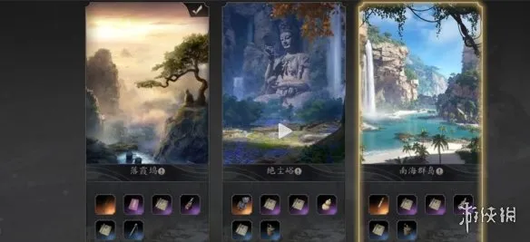 《宗门起源》创建门派指南-详细步骤与操作解析