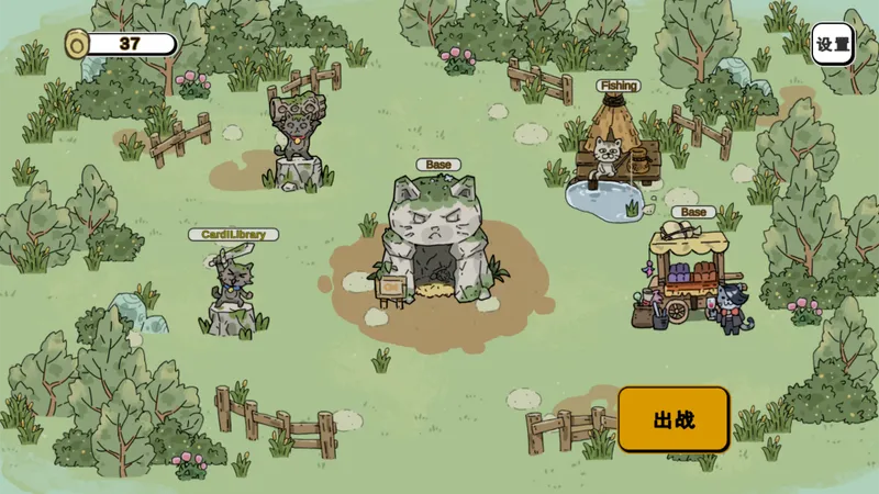 《斩业人》亮相WeGame2026夏日试玩节
