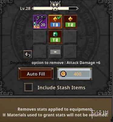 《TBH塔斯克巴英雄》魔方系统玩法详解
