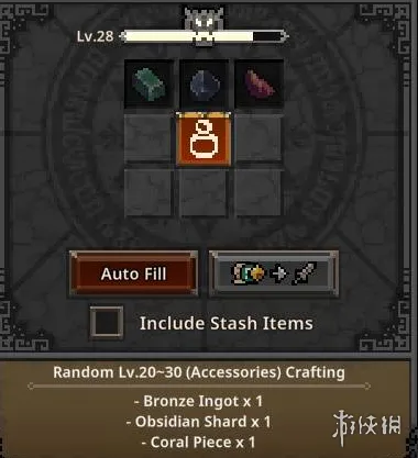 《TBH塔斯克巴英雄》魔方系统玩法详解