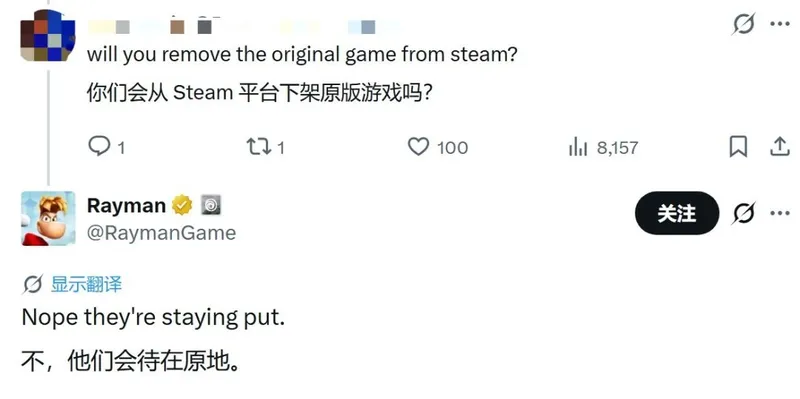《雷曼