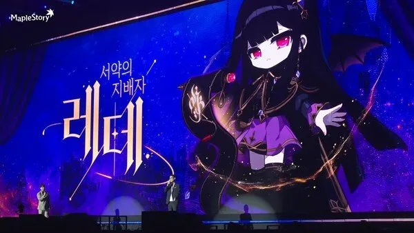 《冒险岛》夏季大更新Overdrive-召唤兽职业与自动狩猎革新系统
