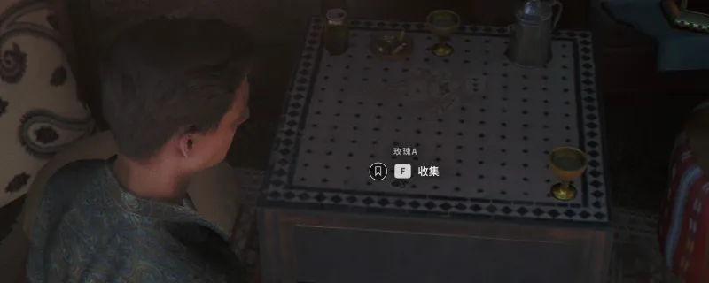 《007：初露锋芒》玫瑰A获取攻略-黑市节点详细介绍