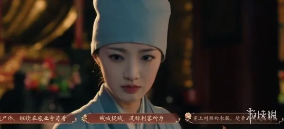 《女王的游戏:盛世天下女帝篇》新世界支线进入攻略