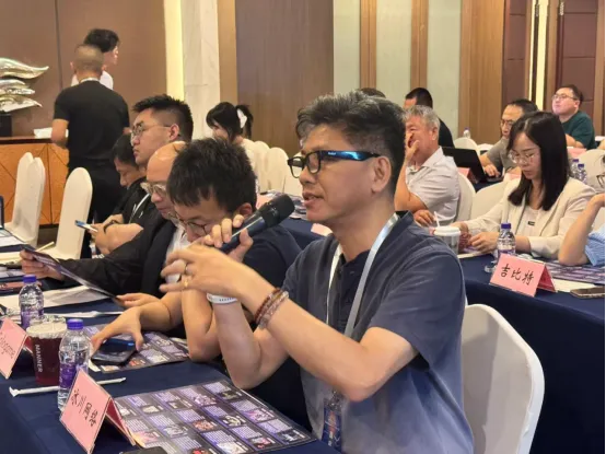 指尖星图游戏创新大赛