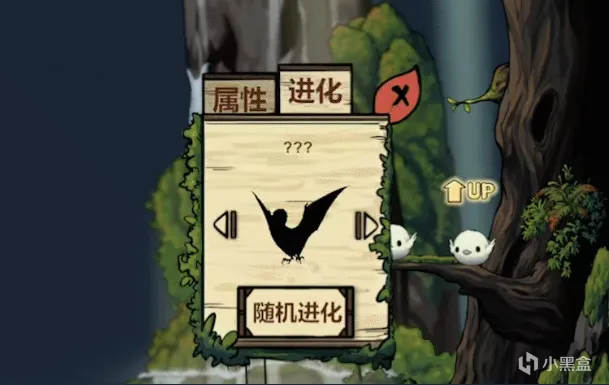 《幻鸟之森》桌面养成新体验