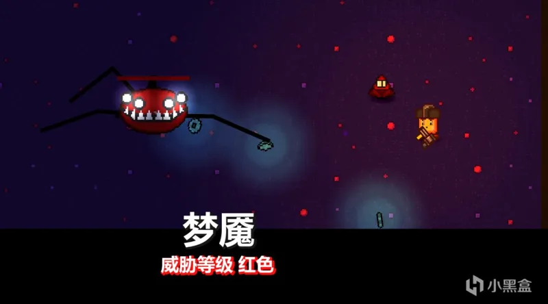《枪奶酪外星人》正式定名