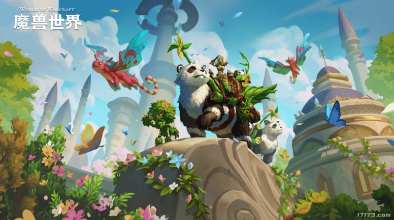 《魔兽世界》端午活动开启