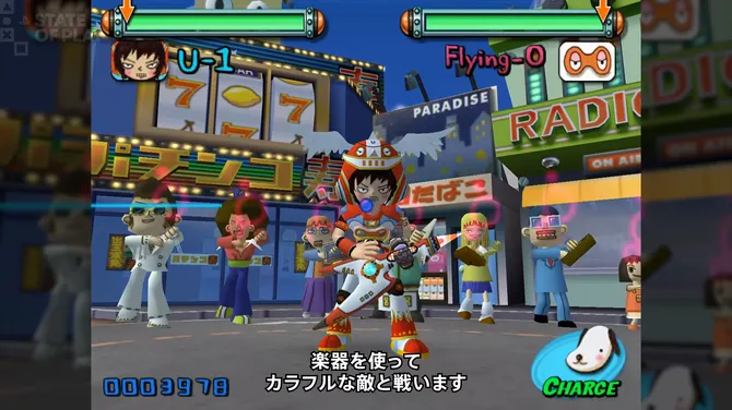 《吉他超人》复刻登陆PS5/PS4