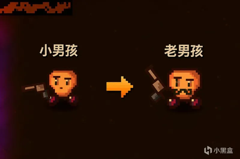 《枪奶酪外星人》正式定名